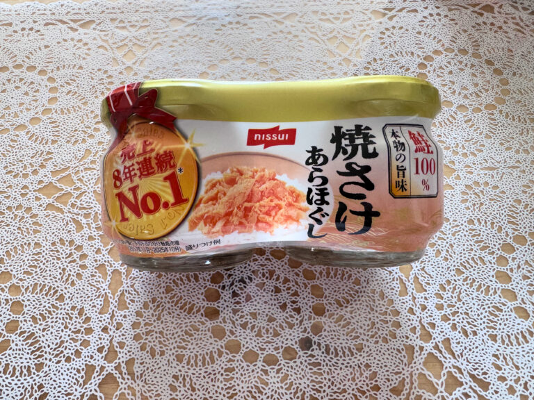 Only in Japan Words #3 — エモい (Emo-i): That Nostalgic, Bittersweet Feeling You Can’t Explain