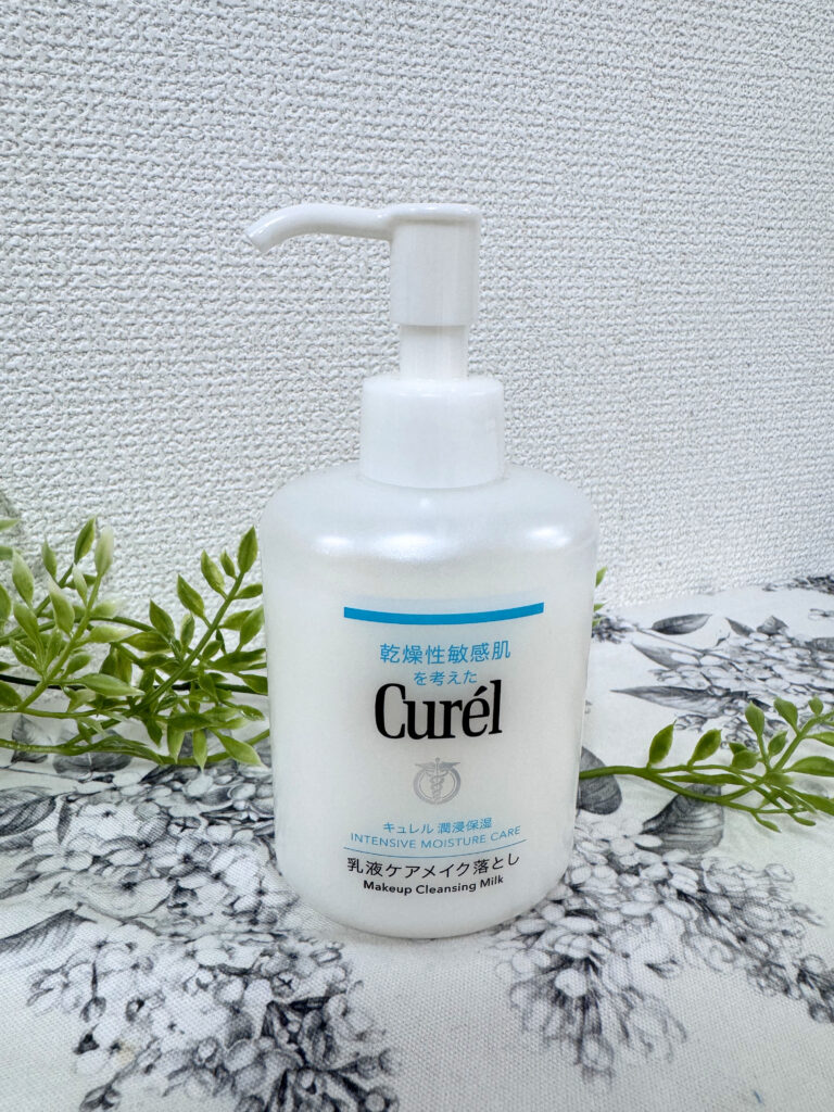 Curel Makeup Cleansing Milk Review: Gentle Enough for Sensitive Skin