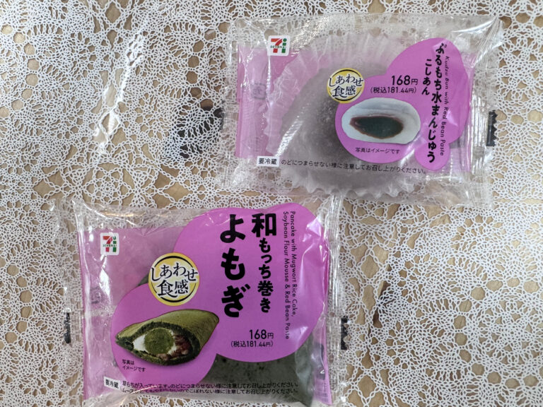 Two Summer Wagashi from 7-Eleven Japan That’ll Make You Rethink Convenience Store Sweets