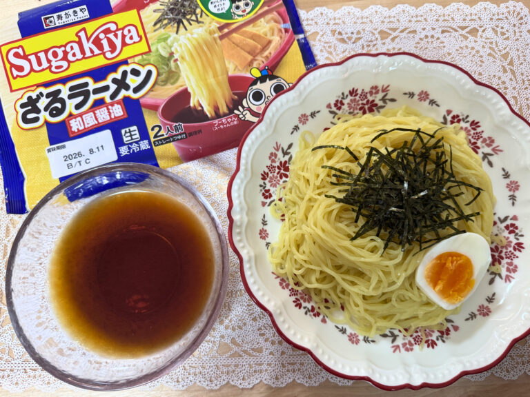 Sugakiya’s Zaru Ramen: The Perfect Cold Noodle for a Hot Summer Day