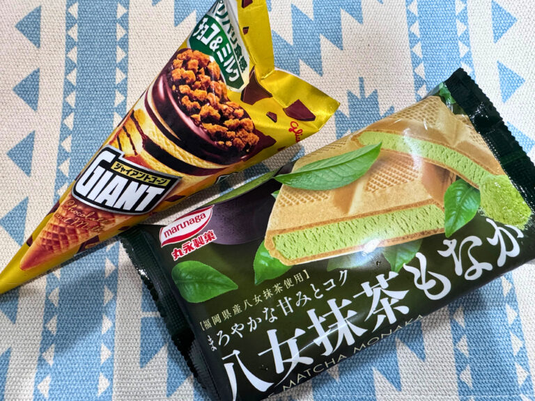 A Late-Night Ice Cream Run: Surviving Summer in Nagoya