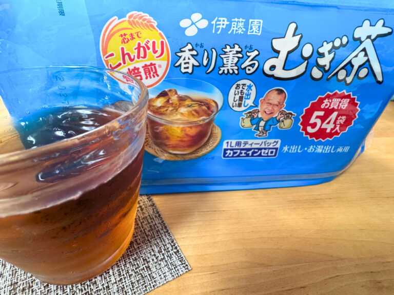 Japanese Barley Tea: The Summer Staple Our Family Can’t Live Without