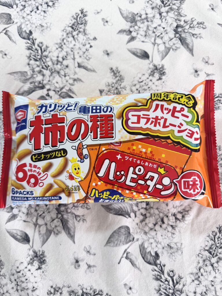 Kameda Kaki no Tane Happy Turn Flavor: The Sweet-Salty Japanese Snack You’ll Be Obsessed With